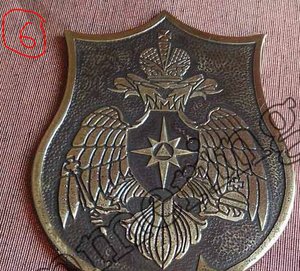 f-66.JPG (9035 просмотров) <a class='original' href='./download/file.php?id=77018&sid=a47b7547a9f46463fe42275b6279fd9d&mode=view' target=_blank>Загрузить оригинал (74.93 КБ)</a>