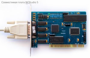 webNCST2.jpg (3265 просмотров) <a class='original' href='./download/file.php?id=77037&mode=view' target=_blank>Загрузить оригинал (352 КБ)</a>