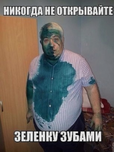 Screenshot - 07.04.2016 , 17_57_46.png (2029 просмотров) <a class='original' href='./download/file.php?id=77048&mode=view' target=_blank>Загрузить оригинал (251.26 КБ)</a>