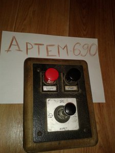 eXucO6j8gHM.jpg (2242 просмотра) <a class='original' href='./download/file.php?id=77060&mode=view' target=_blank>Загрузить оригинал (58.16 КБ)</a>