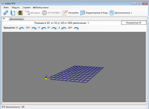 selenur_1.png (2052 просмотра) <a class='original' href='./download/file.php?id=77110&mode=view' target=_blank>Загрузить оригинал (39.55 КБ)</a>