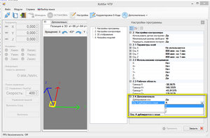 2016-04-09_003953.jpg (2015 просмотров) <a class='original' href='./download/file.php?id=77163&mode=view' target=_blank>Загрузить оригинал (386.4 КБ)</a>