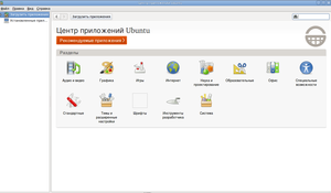 Выделение(055).png (2299 просмотров) <a class='original' href='./download/file.php?id=7720&mode=view' target=_blank>Загрузить оригинал (108.95 КБ)</a>