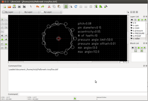 гипоциклоида.png (4113 просмотров) <a class='original' href='./download/file.php?id=7731&mode=view' target=_blank>Загрузить оригинал (87.84 КБ)</a>