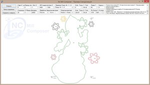 Скриншот (2412 просмотров) <a class='original' href='./download/file.php?id=77356&mode=view' target=_blank>Загрузить оригинал (109.13 КБ)</a>