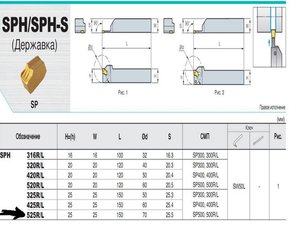 auction-105160-039730700 1448060241.jpg (2838 просмотров) <a class='original' href='./download/file.php?id=77377&mode=view' target=_blank>Загрузить оригинал (67.89 КБ)</a>
