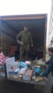 WP_20160411_002.jpg (2295 просмотров) <a class='original' href='./download/file.php?id=77397&mode=view' target=_blank>Загрузить оригинал (1.29 МБ)</a>