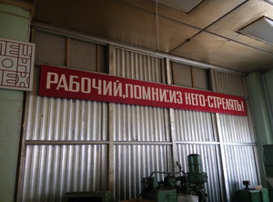 P60411-140055[1].jpg (1857 просмотров) <a class='original' href='./download/file.php?id=77507&mode=view' target=_blank>Загрузить оригинал (4.41 МБ)</a>