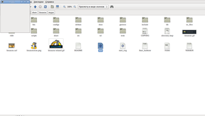 Выделение.png (10133 просмотра) <a class='original' href='./download/file.php?id=7753&mode=view' target=_blank>Загрузить оригинал (64.09 КБ)</a>