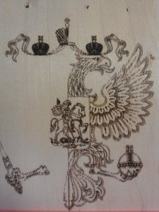 WP_001434.jpg (1931 просмотр) <a class='original' href='./download/file.php?id=77539&mode=view' target=_blank>Загрузить оригинал (943.79 КБ)</a>