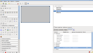 Выделение(001).png (10132 просмотра) <a class='original' href='./download/file.php?id=7754&mode=view' target=_blank>Загрузить оригинал (108.78 КБ)</a>