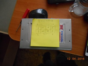 DSCN0868.JPG (2348 просмотров) <a class='original' href='./download/file.php?id=77555&mode=view' target=_blank>Загрузить оригинал (829.88 КБ)</a>