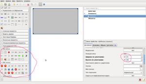 Выделение(005).png (10130 просмотров) <a class='original' href='./download/file.php?id=7756&mode=view' target=_blank>Загрузить оригинал (142.17 КБ)</a>