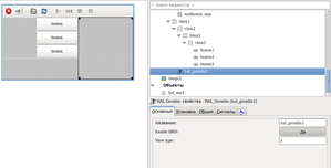 Выделение(008).png (10124 просмотра) <a class='original' href='./download/file.php?id=7757&mode=view' target=_blank>Загрузить оригинал (47.83 КБ)</a>