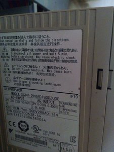 image.jpg (2363 просмотра) <a class='original' href='./download/file.php?id=77612&mode=view' target=_blank>Загрузить оригинал (364.02 КБ)</a>