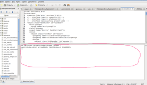 Выделение(015).png (10053 просмотра) <a class='original' href='./download/file.php?id=7767&mode=view' target=_blank>Загрузить оригинал (172.71 КБ)</a>