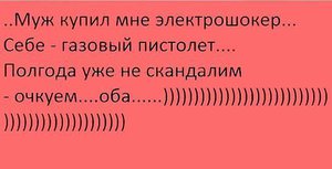 image.jpg (1880 просмотров) <a class='original' href='./download/file.php?id=77798&mode=view' target=_blank>Загрузить оригинал (24.52 КБ)</a>