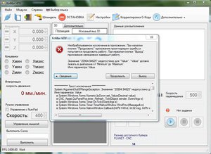 error.jpg (1776 просмотров) <a class='original' href='./download/file.php?id=77800&mode=view' target=_blank>Загрузить оригинал (192.2 КБ)</a>