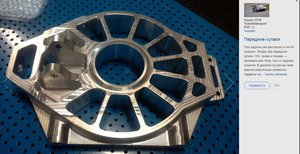 КУЛАК В95ПЧТ2.jpg (10878 просмотров) <a class='original' href='./download/file.php?id=77807&mode=view' target=_blank>Загрузить оригинал (107.84 КБ)</a>