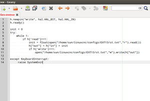 Выделение_034.png (3365 просмотров) <a class='original' href='./download/file.php?id=77814&mode=view' target=_blank>Загрузить оригинал (43.5 КБ)</a>