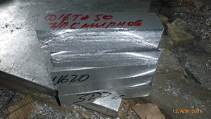 Мы на заготовках Д16Т могли бы и заусенцы зачищать. Только почему-то никто ещё такого ни разу не попросил. Почему? (3266 просмотров) <a class='original' href='./download/file.php?id=77863&mode=view' target=_blank>Загрузить оригинал (5.1 МБ)</a>