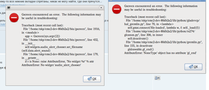Выделение(020).png (2126 просмотров) <a class='original' href='./download/file.php?id=7790&mode=view' target=_blank>Загрузить оригинал (87.32 КБ)</a>