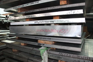 Плита Д16Т ≠161мм. Шла с завода с обрезной кромкой. КУМЗ берёт за это 5%. Мы, с учётом стружки, берём 1-3%. В зависимости от ширины изначальной, и толщины. От ≠100мм до ≠250мм самая технологичная резка. (25129 просмотров) <a class='original' href='./download/file.php?id=77923&sid=1f661b91cd4f73ae22b88d3c7dcf2dc7&mode=view' target=_blank>Загрузить оригинал (10.73 МБ)</a>