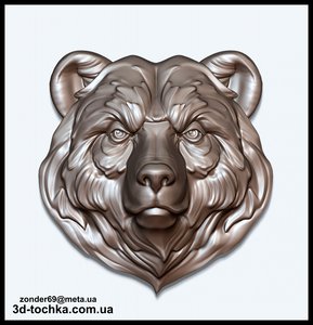 1.jpg (4237 просмотров) <a class='original' href='./download/file.php?id=77931&mode=view' target=_blank>Загрузить оригинал (2.11 МБ)</a>