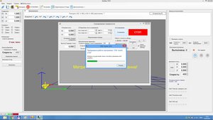 bug_report_2.jpg (1349 просмотров) <a class='original' href='./download/file.php?id=77993&mode=view' target=_blank>Загрузить оригинал (322.4 КБ)</a>
