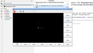 Выделение(024).png (2797 просмотров) <a class='original' href='./download/file.php?id=7802&mode=view' target=_blank>Загрузить оригинал (78.52 КБ)</a>