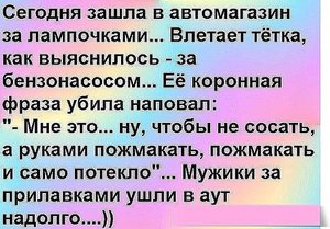 image.jpg (1875 просмотров) <a class='original' href='./download/file.php?id=78022&mode=view' target=_blank>Загрузить оригинал (73.61 КБ)</a>