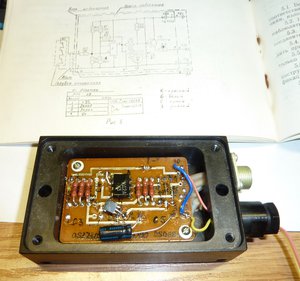 P1100123.JPG (2923 просмотра) <a class='original' href='./download/file.php?id=78103&mode=view' target=_blank>Загрузить оригинал (1.38 МБ)</a>