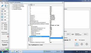 Безымянный.jpg (1406 просмотров) <a class='original' href='./download/file.php?id=78144&mode=view' target=_blank>Загрузить оригинал (95.79 КБ)</a>