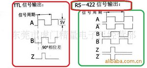 02.jpg (2448 просмотров) <a class='original' href='./download/file.php?id=78165&mode=view' target=_blank>Загрузить оригинал (56.25 КБ)</a>