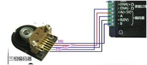Подключение к линейкам. (3440 просмотров) <a class='original' href='./download/file.php?id=78242&mode=view' target=_blank>Загрузить оригинал (21.85 КБ)</a>