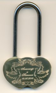 scan0020.jpg (8891 просмотр) <a class='original' href='./download/file.php?id=78247&sid=a47b7547a9f46463fe42275b6279fd9d&mode=view' target=_blank>Загрузить оригинал (361.36 КБ)</a>