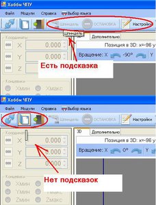 1.JPG (1367 просмотров) <a class='original' href='./download/file.php?id=78272&mode=view' target=_blank>Загрузить оригинал (56.01 КБ)</a>