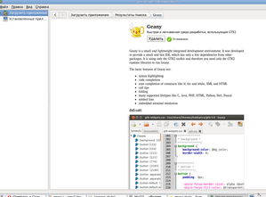 Выделение(033).png (2726 просмотров) <a class='original' href='./download/file.php?id=7829&mode=view' target=_blank>Загрузить оригинал (199.64 КБ)</a>