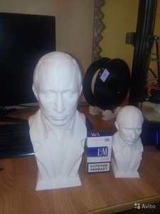 2567100048.jpg (4621 просмотр) <a class='original' href='./download/file.php?id=78306&sid=2498580264c982fc7f8b18c6f9004dbc&mode=view' target=_blank>Загрузить оригинал (54.65 КБ)</a>