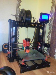 2567458798.jpg (3668 просмотров) <a class='original' href='./download/file.php?id=78307&mode=view' target=_blank>Загрузить оригинал (104.11 КБ)</a>