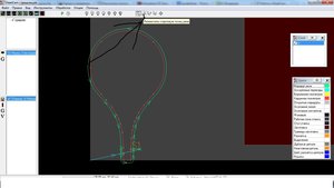 4.jpg (8887 просмотров) <a class='original' href='./download/file.php?id=7836&mode=view' target=_blank>Загрузить оригинал (142.85 КБ)</a>