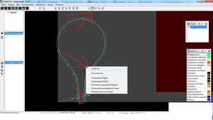 5.jpg (8887 просмотров) <a class='original' href='./download/file.php?id=7837&mode=view' target=_blank>Загрузить оригинал (159.7 КБ)</a>