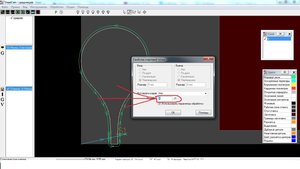 6.jpg (8887 просмотров) <a class='original' href='./download/file.php?id=7838&mode=view' target=_blank>Загрузить оригинал (168.95 КБ)</a>