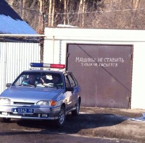 image (2).jpg (2447 просмотров) <a class='original' href='./download/file.php?id=78406&mode=view' target=_blank>Загрузить оригинал (71.06 КБ)</a>