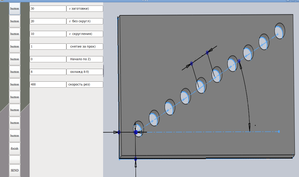 Выделение(034).png (3101 просмотр) <a class='original' href='./download/file.php?id=7852&mode=view' target=_blank>Загрузить оригинал (140.38 КБ)</a>