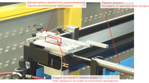2016-04-25_11-59-52.png (2499 просмотров) <a class='original' href='./download/file.php?id=78539&mode=view' target=_blank>Загрузить оригинал (1.24 МБ)</a>