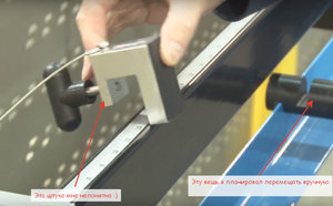 2016-04-25_12-04-32.png (2496 просмотров) <a class='original' href='./download/file.php?id=78540&mode=view' target=_blank>Загрузить оригинал (1.06 МБ)</a>