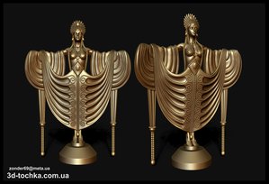 Рисунок1.jpg (4154 просмотра) <a class='original' href='./download/file.php?id=78608&mode=view' target=_blank>Загрузить оригинал (8.33 МБ)</a>