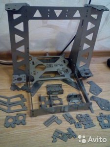 2600556163.jpg (2758 просмотров) <a class='original' href='./download/file.php?id=78637&mode=view' target=_blank>Загрузить оригинал (45.17 КБ)</a>