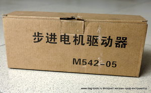 IMG_3984.JPG (4300 просмотров) <a class='original' href='./download/file.php?id=78693&mode=view' target=_blank>Загрузить оригинал (223.72 КБ)</a>